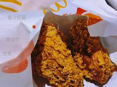 蜜汁好翅-麦当劳(天鹿南路分店)