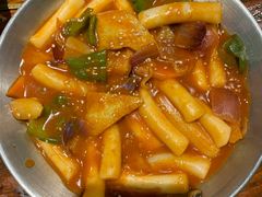 -麻喜大