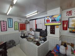 -逸桂禾面馆