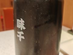-味千拉面(又一城店)