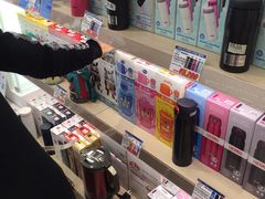 -关西国际机场直营免税店