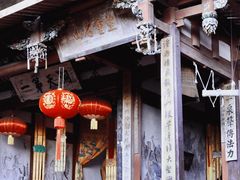 -东南悬空寺方广岩