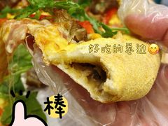 -达美乐比萨(南京路店)