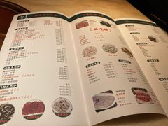 -清真·老门框爆肚涮肉·中华老字号(丰管路店)