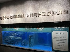 -淘米捞·米汤脆鲩鱼火锅(福田皇岗店)