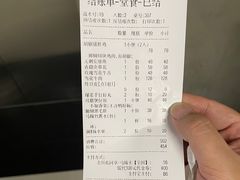 -捞王锅物料理(金城路店)