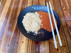 沾碟-长药唐师乐山油炸(石人直营店)