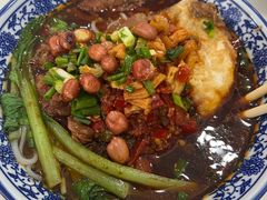 -湖南常德牛肉米粉(十梓街店)