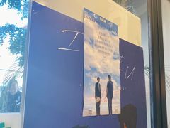 -春莱·老挝咖啡·泰式奶茶(钟楼店)