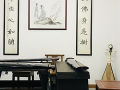 -秦汉胡同书法国画古筝围棋书院(漕宝日月光分馆)