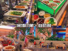 -手佳·水疗汇(嘉益店)