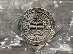 -眉州东坡(春秀路店)