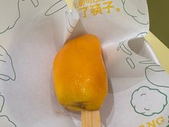 -米仓食堂(皇庭广场店)