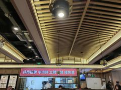 -井格重庆火锅(西直门凯德Mall店)