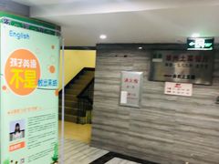 -南雄雄州土菜餐厅(粤北大厦店)