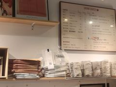 -DRUNK BAKER(上海陕康里店)