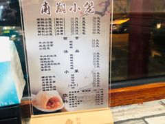 -公园饭店