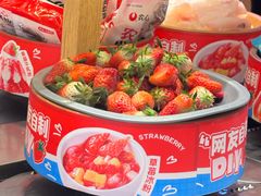 -龍歌自助小火锅(市南金茂湾店)