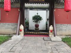 -元大都城垣遗址公园