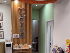 -东方童画儿童创意美术(十里堡体验馆)