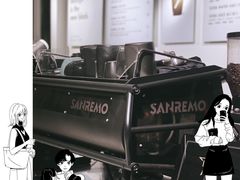 -BLATAGE COFFEE