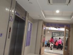 -佛山复星禅诚医院