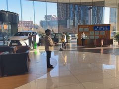 -大连中升雷克萨斯(华北路店)