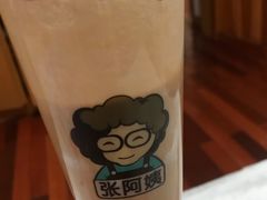 -张阿姨奶茶(湖西路店)