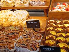 -红跑车HPCBAKERY(汉商店)