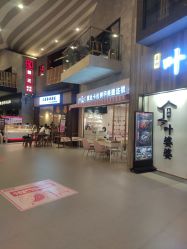 -蜜丝卡伦美甲美睫半永久
