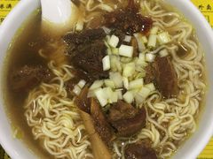 -仁信老铺(盈信城市广场B区店)