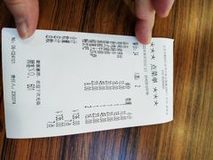 -萨莉亚意式餐厅(金隅嘉品mall店)