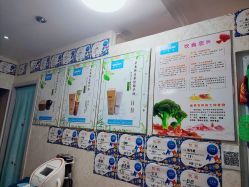 -瑞丝澜国际瘦身