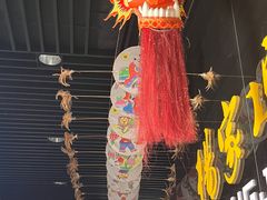 -杨家埠民间艺术大观园