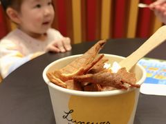 -LUNEURS月乐诗·法式冰淇淋(北外滩来福士广场店)
