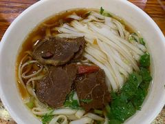 -肆姐面粉馆(坡子街店)