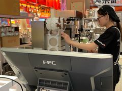 -金茂览秀城