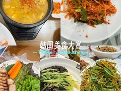-海兰江石锅饭(水上店)