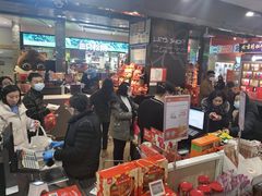 -Olé精品超市(太原万象城店)