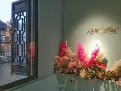 环境-蜜桃花开·中西融合菜E&W(南长街店)