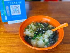 荠菜小馄饨-阿麟馄饨(延长路店)