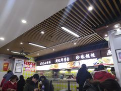 大堂-户部巷小吃(中商徐东平价广场店)