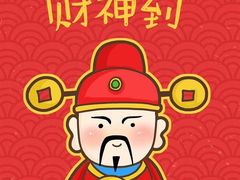 -老香齋(五角场店)