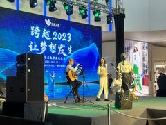 -壹海城ONE MALL