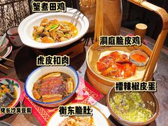 -洞庭土菜馆(天河北总店)