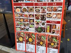 -志晖园(昆明老街店)