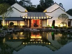 -谷丰健康凤贤居酒家