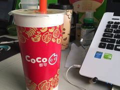 奶茶三兄弟-CoCo都可(建外SOHO店)
