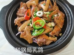 -雅香园·30年老字号顺德酒家(乐从岳步店)