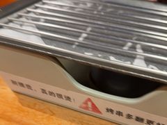 -木屋烧烤(创业店)